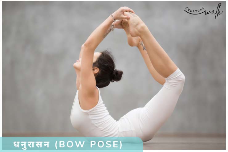 Bow Pose in hindi 